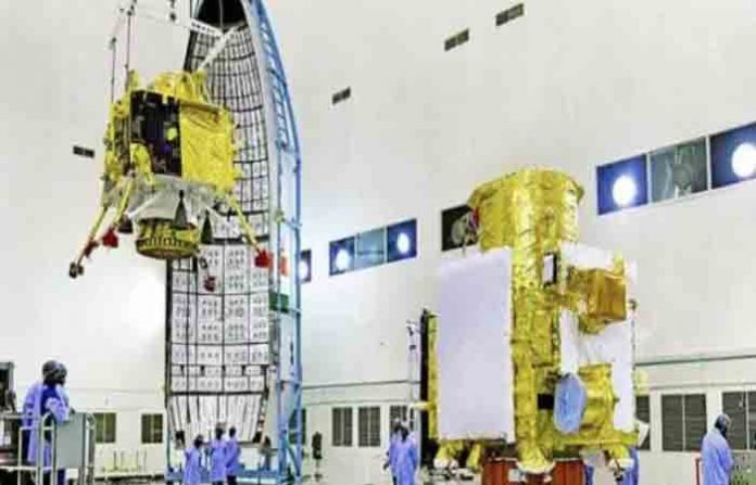 isro