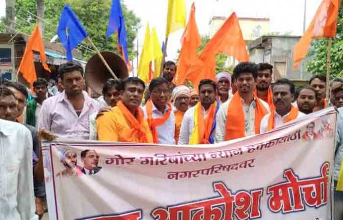 jan-aakrosh-morcha