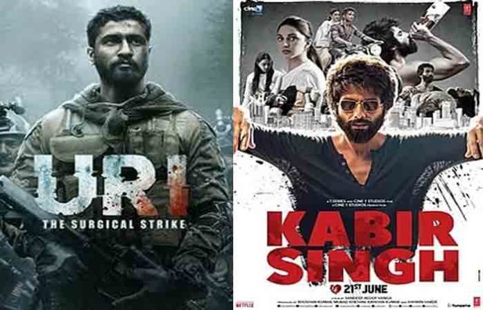 kabir-sing-and-uri