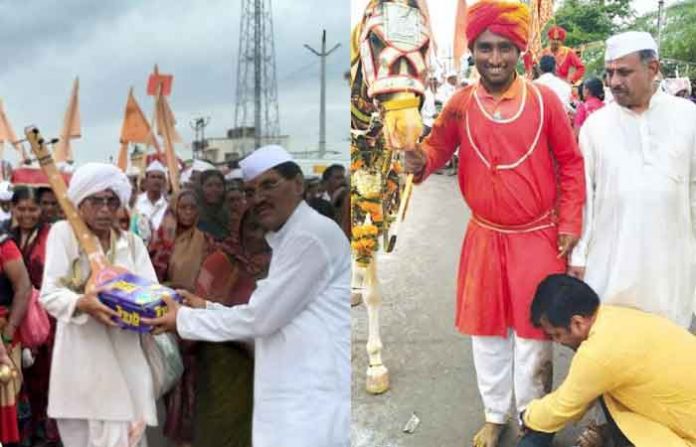 maha-ngo-wari maha-ngo-wari