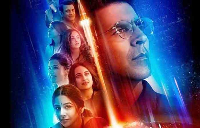 mission-mangal