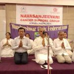 navsanjeevni-1