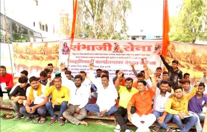 sambhaji-sena