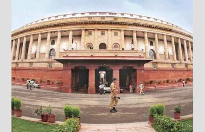 sansad
