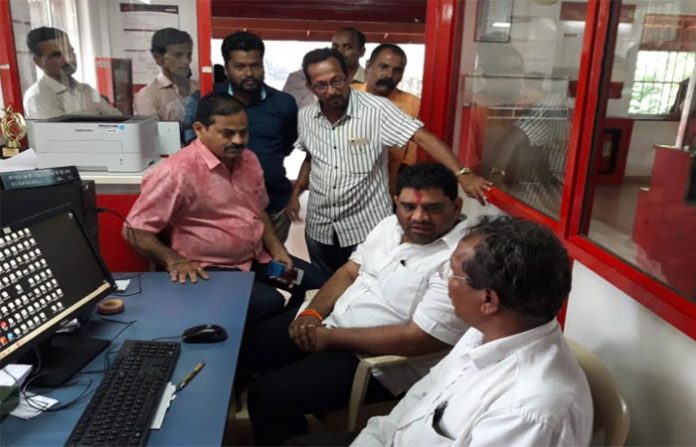 vaibhav-naik-post-office