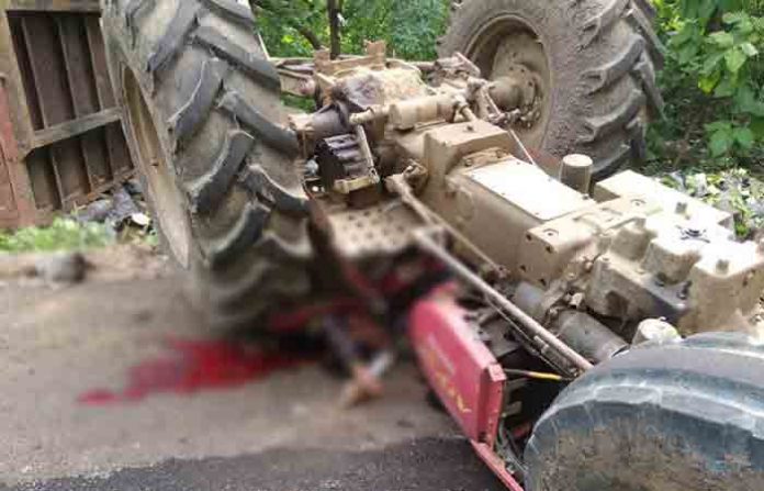accident