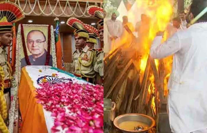 arun jaitley funeral