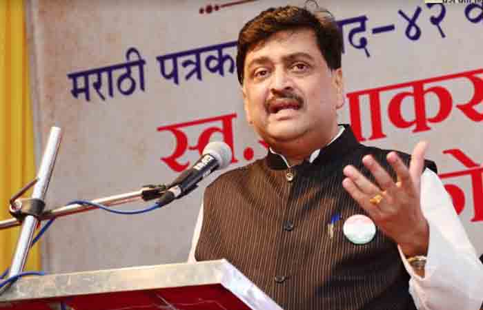 ashok-chavan