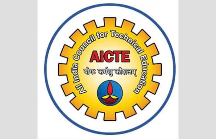 aicte-logo