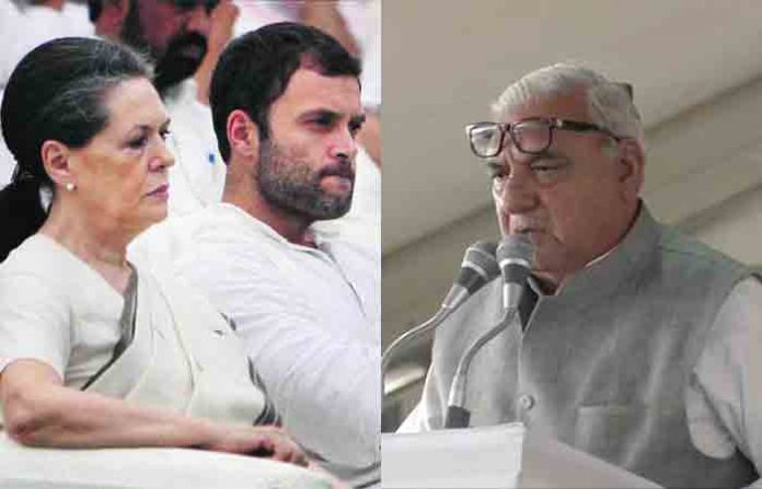 bs-hooda