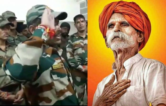 salute-bhide-guruji