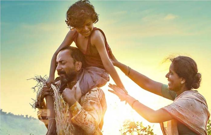 baba-poster