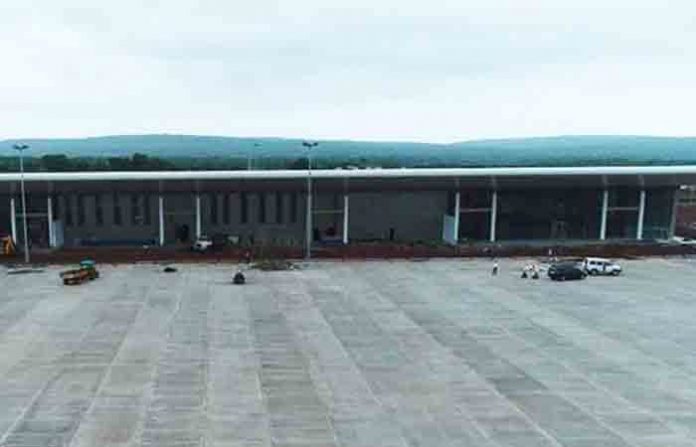 chipi-airport