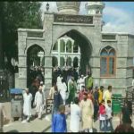 eid12