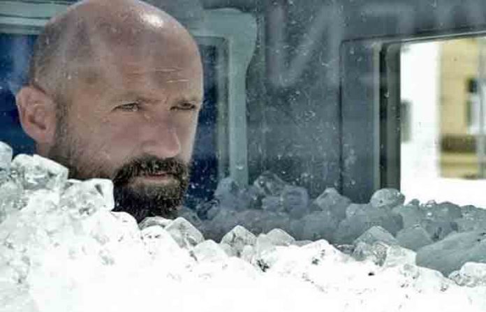 ice-record