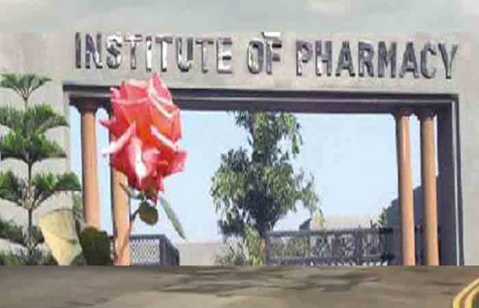 institute-of-pharmacy-1