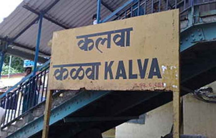 kalva-station kalva-station