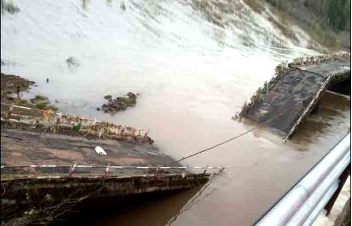 karad-bridge