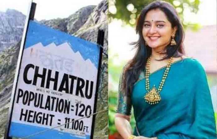 manju-warrier