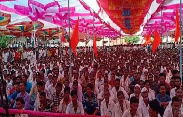 ncp-rally