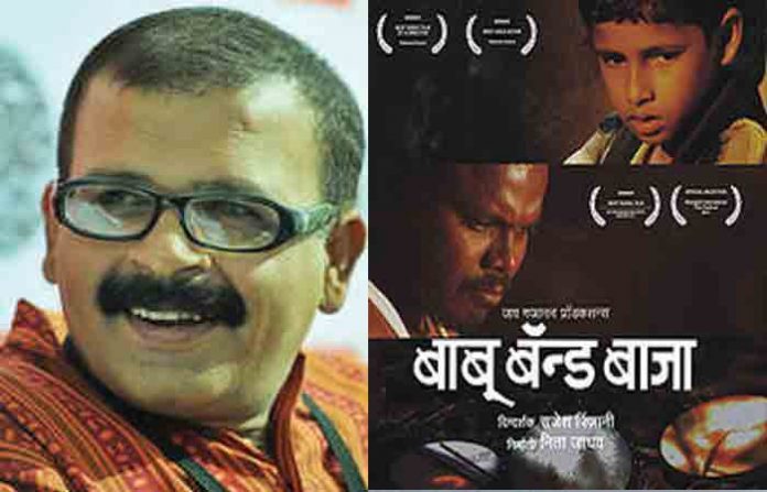 rajesh-pinjani-1