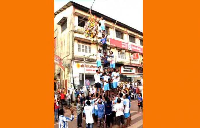 ratanagiri-dahi-handi