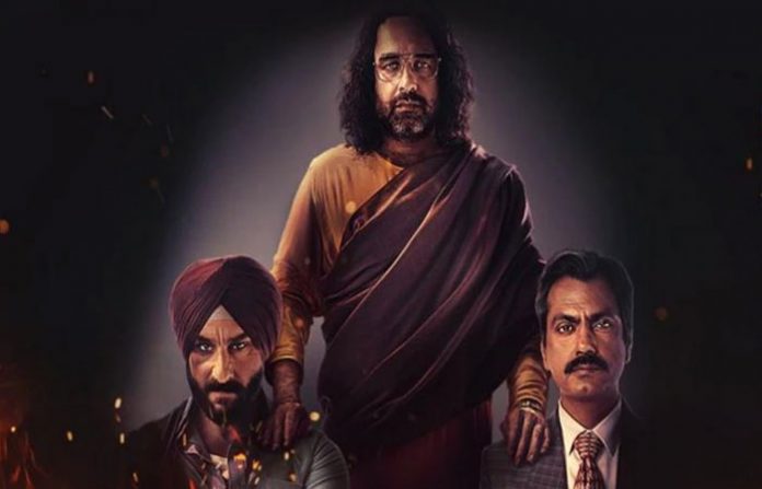 sacred-games-2-guruji