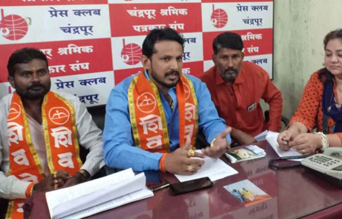 sandip-girhe-chandrapur-shi