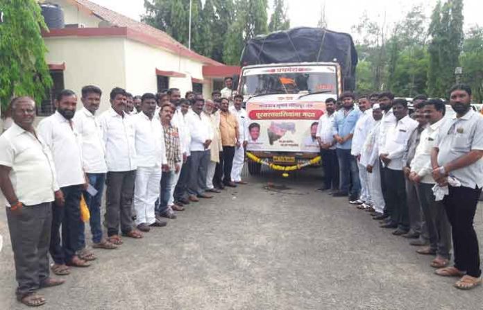 solapur-help