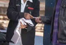 37 वर्षांनंतर अखेर न्याय मिळाला! 50 रुपयांची लाच घेतल्याच्या आरोपातून टीसी निर्दोष