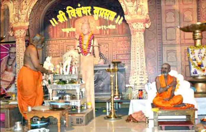 vishwambhar