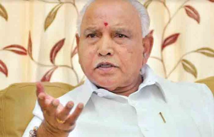 yediyurappa