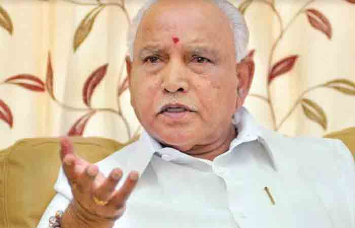 yediyurappa