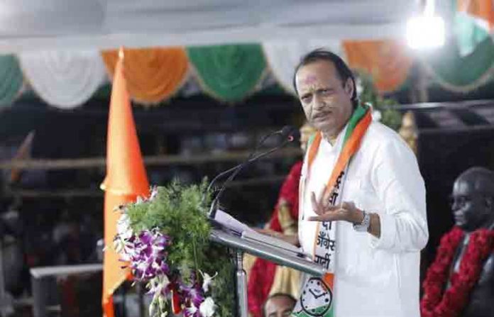 ajit-pawar