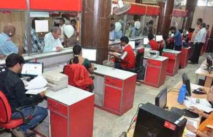 bank employees