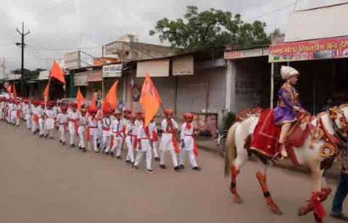 chikhli1