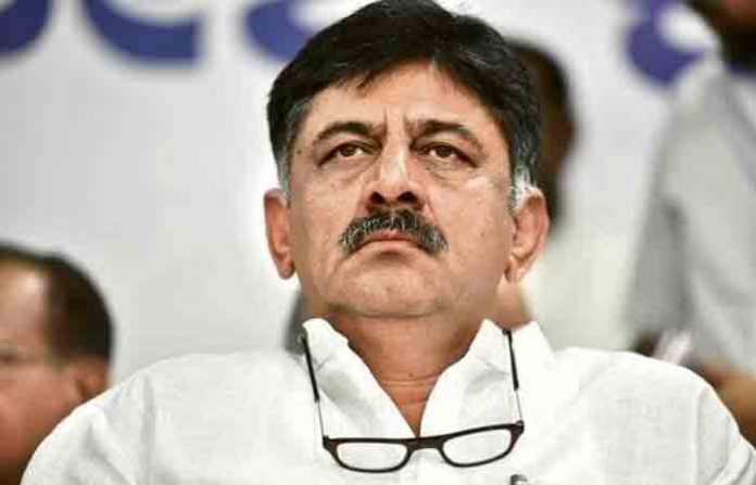 D. K. Shivakumar