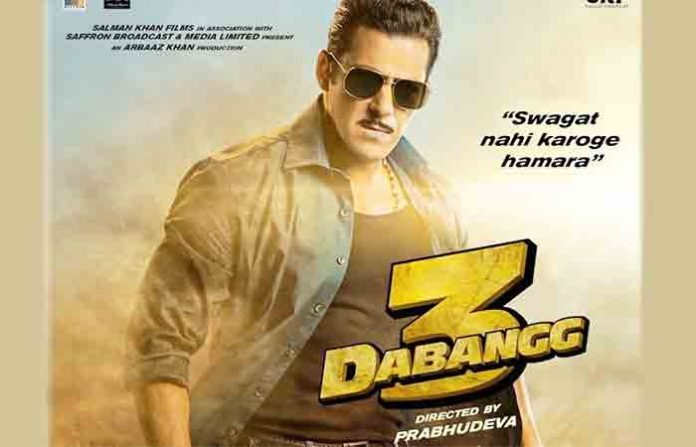 dabang-3