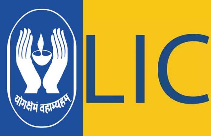 lic-logo lic-logo