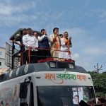 mahajanadesh-yatra-1