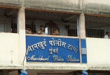 robber woman detained mandala chembur tension mumbai police