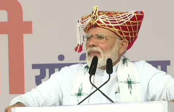 pm-narendra-modi-nashik pm-narendra-modi-nashik