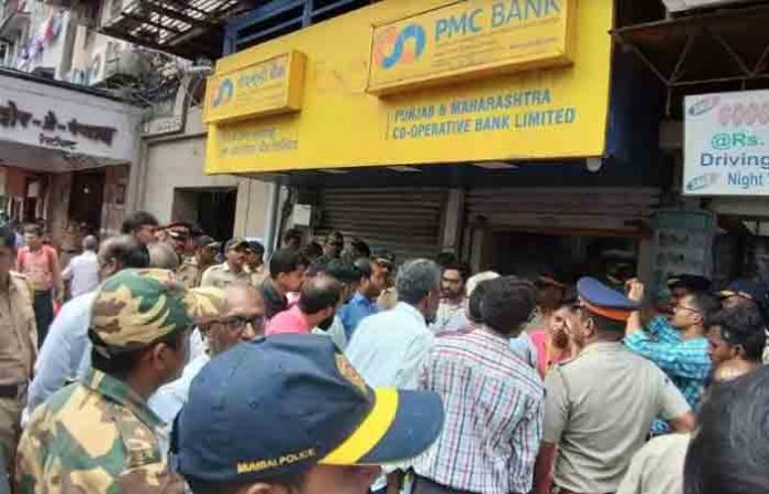 pmc-bank