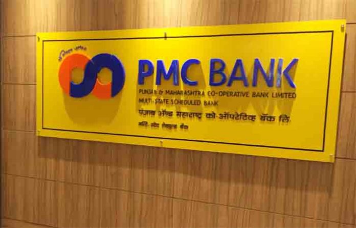 pmc-bank
