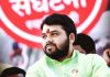 खामगाव एसडीओ कार्यालय पेटविण्याचा प्रयत्न ravikant-tupkar resigns from swabhimani shetkari sanghtana