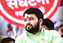 ravikant-tupkar resigns from swabhimani shetkari sanghtana