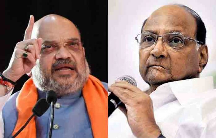 shah-pawar