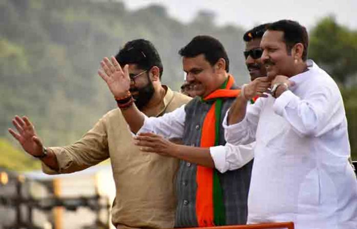 udayanraje