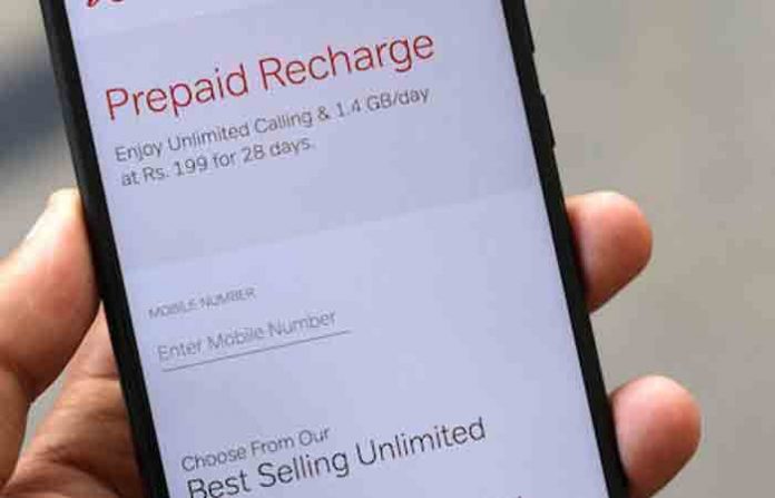 airtel
