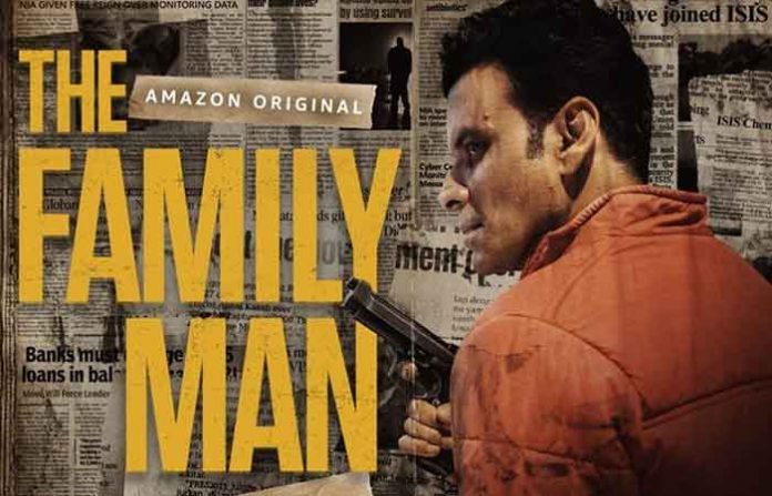 amazon-prime-manoj-bajpai amazon-prime-manoj-bajpai